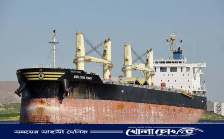 সোমালিয়ার জলদস্যুদের হাতে জিম্মি বাংলাদেশি জাহাজ এমভি আবদুল্লাহ ও ২৩ নাবিক মুক্ত