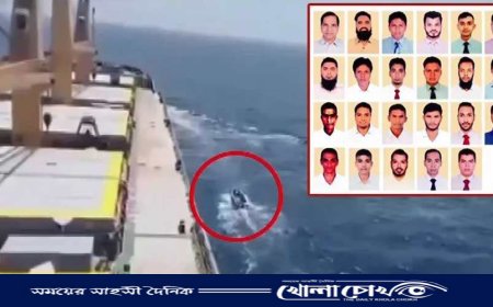 সকল আন্তর্জাতিক আইন মেনে নাবিক সহ জাহাজ উদ্ধার করা হয়েছে--সংবাদ সম্মেলনে মালিকপক্ষ