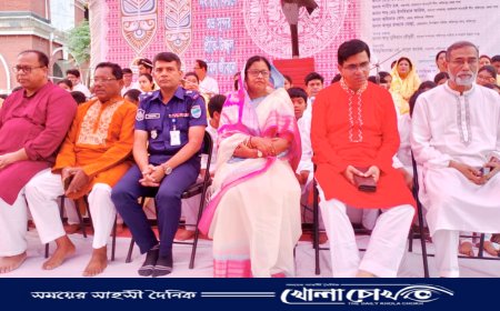 ফরিদপুরে বর্ষবরণ ১৪৩১ বঙ্গাব্দ ও গ্রামীণ বৈশাখী মেলার  উদ্বোধন