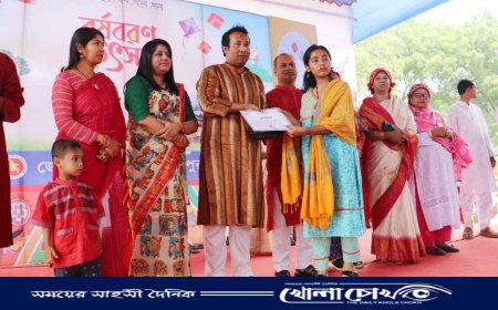 গাজীপুরে বর্ণাঢ্য আয়োজনে পহেলা বৈশাখ উদযাপন