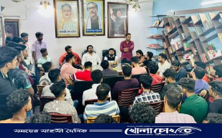 আসন্ন উপজেলা নির্বাচন উপলক্ষে ফরিদপুর জেলা ছাএলীগের আলোচনা সভা অনুষ্ঠিত 