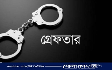 আত্রাইয়ে উপজেলা বিএনপির ৯ নেতাকর্মী কারাগারে