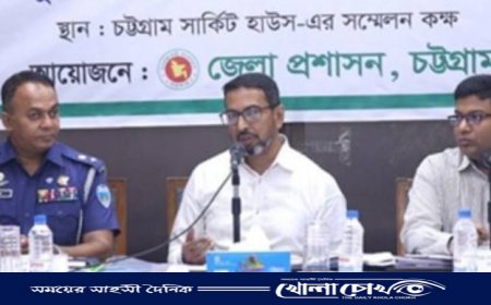 গড ফাদারদেরও আইনের আওতায় আনা হবে--ডিসি চট্টগ্রাম 