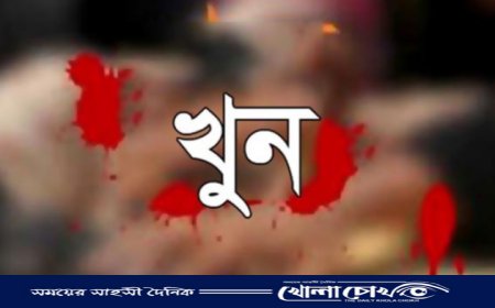 কসবায় প্রতিপক্ষের ছুরিকাঘাতে কৃষক খুন