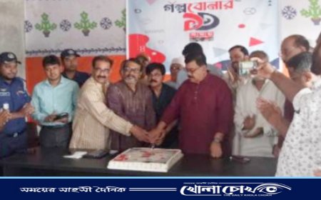 সৈয়দপুরে সময় টিভির প্রতিষ্ঠা বার্ষিকী অনুষ্ঠিত