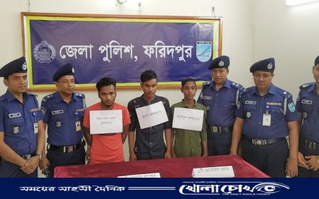 ফরিদপুর জেলা পুলিশের ‌ প্রেস ব্রিফিং অনুষ্ঠিত 