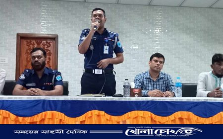 আগামীকাল থেকে যদি কারো ঘরে দেশীয় অস্ত্র পাওয়া যায়, তবে তার অবস্থা হবে ভয়াবহ--সি: সহকারী পুলিশ সুপার আসাদুজ্জামান শাকিল