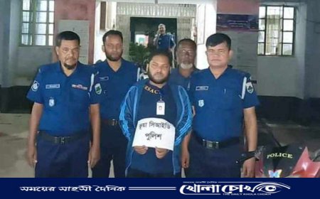 নওগাঁয় ভুয়া সিআইডি কর্মকর্তা গ্রেফতার 