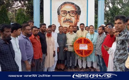 সালথায় কৃষক লীগের ৫২তম  প্রতিষ্ঠা বার্ষিকী পালিত 