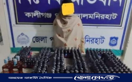 কালীগঞ্জে ৪০০ বোতল ফেনসিডিল ৪টি  হুইসকি সহ মাদক ব্যবসায়ী স্বরসতি রাণী গ্রেফতার