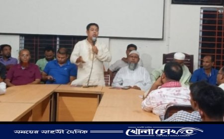 ফরিদপুরে জাতীয় শ্রমিক লীগের যৌথ সভা অনুষ্ঠিত 