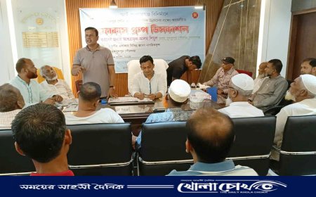 স্মার্ট গোপালগঞ্জ বিনির্মানে  মুকসুদপুর পৌর এলাকার সার্বিক উন্নয়নের লক্ষ্যে ফোকাস গ্রুপ ডিসকাশনের আয়োজন 