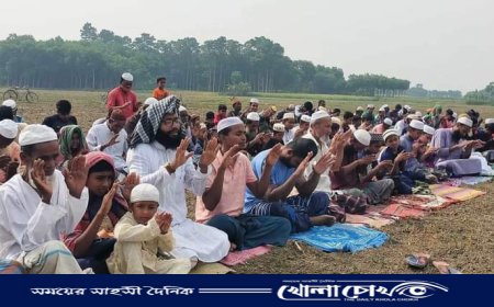 কুমারখালীতে বৃষ্টির আশায় ইসতিসকার নামাজ