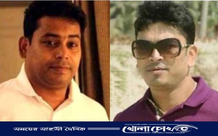 অর্থ পাচার মামলায় বরকত-রুবেলসহ ৪৭ জনের বিরুদ্ধে চার্জশিট গ্রহণ, ৫ জনকে অব্যাহতি