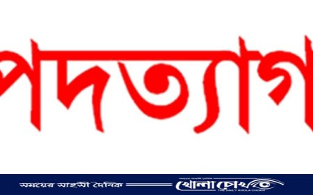 মুহাম্মাদ আবু জাফর মহিলা মাদ্রাসার অধ্যক্ষের অনিয়মের প্রতিবাদে সভাপতির পদত্যাগ 