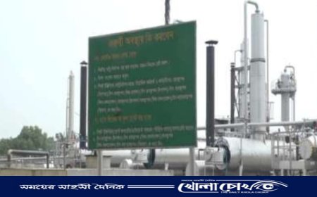 ১০ ঘণ্টা বন্ধ থাকার পর ব্রাহ্মণবাড়িয়া ও সরাইলে গ্যাস সরবরাহ শুরু হয়েছে