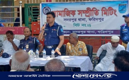 কৃষ্ণপুরে সামাজিক সম্প্রীতি মিটিং অনুষ্ঠিত 