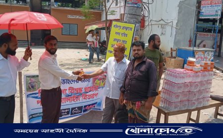 ফরিদপুরের শ্রমিক ভাইদের জন্য ‌ বিনামূল্যে স্যালাইন ও বিশুদ্ধ খাবার পানি বিতরণ 