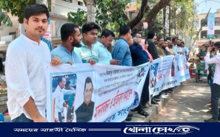 কুতুবদিয়ার সাবেক ফ্রীডম পার্টির নেতা আওরঙ্গজেবকে আওয়ামী লীগ থেকে বহিষ্কারের দাবিতে মানববন্ধন