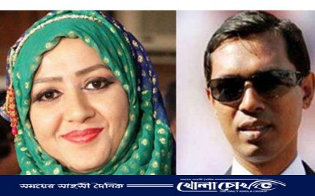 চট্টগ্রামের আলোচিত মিতু হত্যা মামলাঃ ভাড়াটে খুনি দিয়ে খুন করার অভিযোগ সাক্ষীদের 