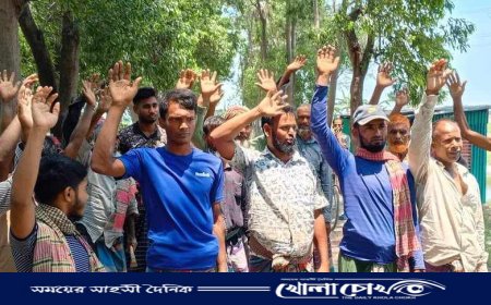 বোয়ালমারীতে হিরু মুন্সীর কার্বণ মিল ও সীসা কারখানা বন্ধের দাবিতে মানববন্ধন