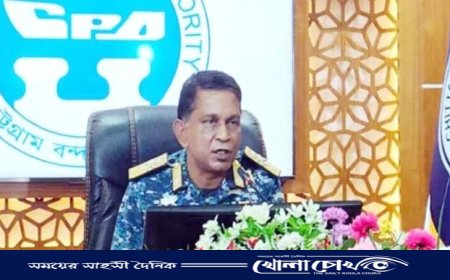 চট্টগ্রামে বে টার্মিনালের পুরোটাই হবে বিদেশি বিনিয়োগে-বন্দর চেয়ারম্যান