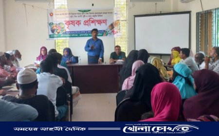 ব্রাহ্মণবাড়িয়ায় পুষ্টি ও খাদ্য প্রযুক্তিভিত্তিক দুদিনব্যাপী কৃষক প্রশিক্ষণ কর্মশালার উদ্বোধন