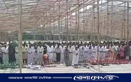 চট্টগ্রামে ইস্তিসকার নামাজ আদায়