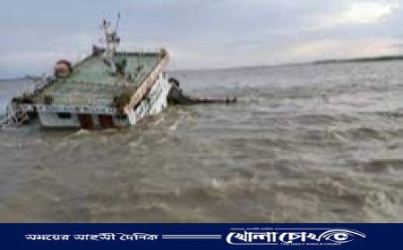 বঙ্গোপসাগরে জাহাজ ডুবি, ১১ নাবিক উদ্ধার, নিখোঁজ-১