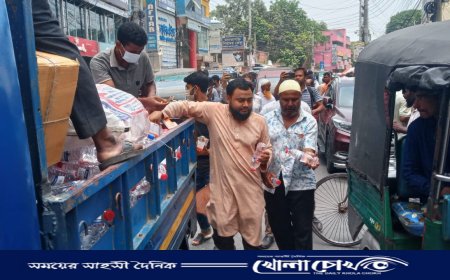 ফরিদপুর জেলা জামায়াতের উদ্যোগে বিশুদ্ধ খাবার পানি ও স্যালাইন বিতরণ 