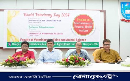 বশেমুরকৃবিতে বিশ্ব ভেটেরিনারি দিবস পালন