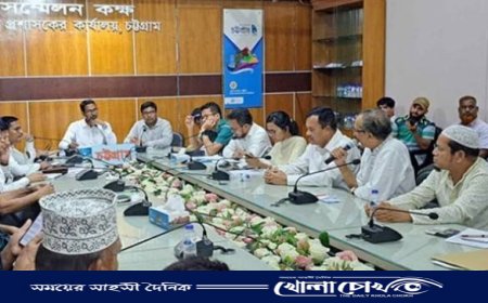 চট্টগ্রামে ৪৮ ঘণ্টার ধর্মঘট প্রত্যাহার, ৪ দফা দাবি মেনে নেয়ার আশ্বাস জেলা প্রশাসকের 