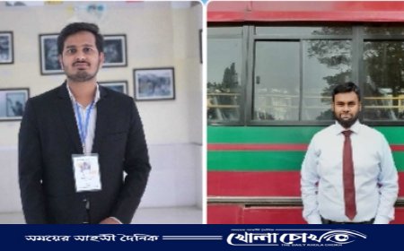 ইবি মেসডার সভাপতি শিমুল সম্পাদক লিখন