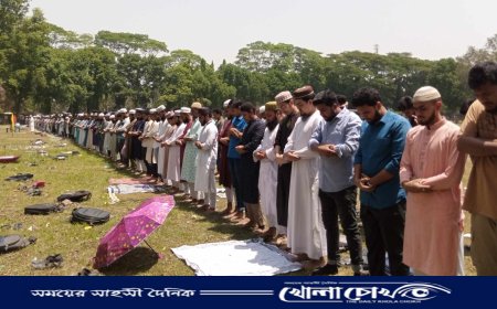 ইবিতে বৃষ্টির জন্য ইসতিসকার নামাজ আদায়