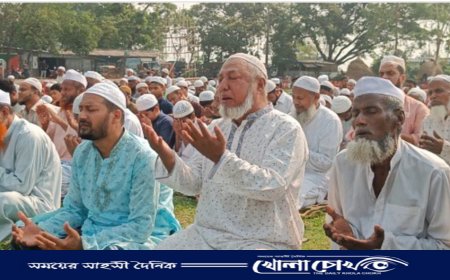 সরাইলে চোখের জল ভাসিয়ে বৃষ্টির জন্য ইসতিসকার নামাজ আদায়