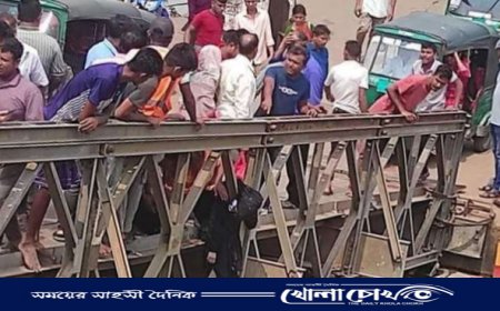 চট্টগ্রাম কালুরঘাট ফেরিঘাটে টেম্পু চাপা পড়ে এক কলেজ শিক্ষার্থী নিহত 