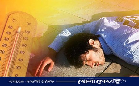 চট্টগ্রামে হিট স্ট্রোকে ৮ জনের মৃত্যু, জনমনে আতঙ্ক সৃষ্টি 