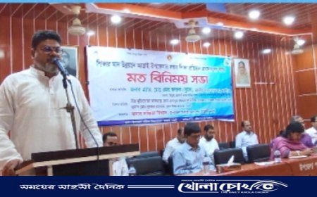 আত্রাইয়ে শিক্ষার মান উন্নয়নে সকল শিক্ষা প্রধানদের সাথে মতবিনিময়