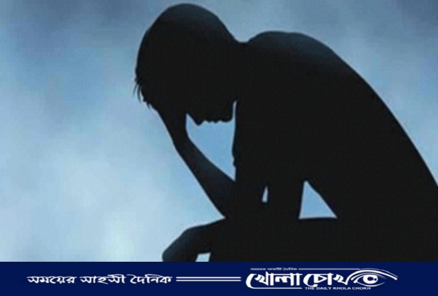 মাদকাসক্তি প্রতিরোধে পরিবারের সচেতনতা গুরুত্বপূর্ণ ভূমিকা পালন করে