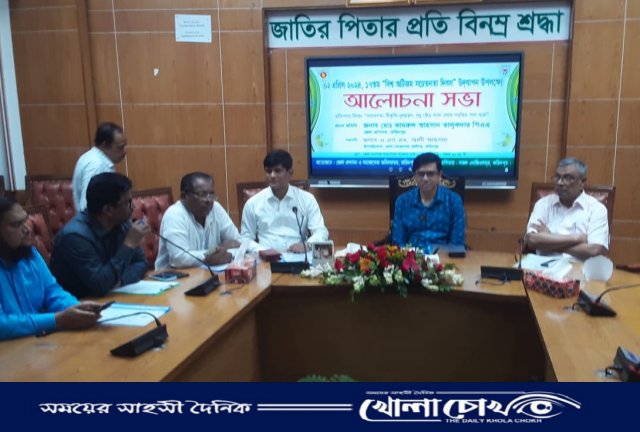 ফরিদপুরে বিশ্ব অটিজম সচেতনতা দিবস পালিত 