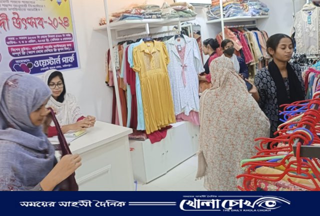 ফরিদপুরে ওয়েস্টার্ন পার্কে দুইদিন ব্যাপী ফ্রি মেহেদী উৎসব 