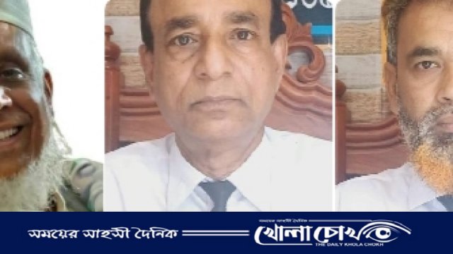 ভাঙ্গায় আইনজীবী সমিতির নির্বাচন সম্পন্নঃ আব্দুল মান্নান সভাপতি,হাবিবুর রহমান সাধারণ সম্পাদক 