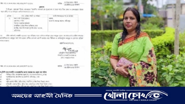 ফরিদপুর সরকারি রাজেন্দ্র কলেজের নতুন অধ্যক্ষ প্রফেসর রমা সাহা