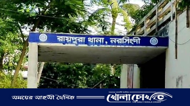 প্রতিবন্ধী কিশোরকে থাপ্পর দেওয়ায় স্বজনদের মারধরে মসজিদ কমিটির সভাপতি নিহত