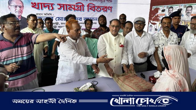 প্রধানমন্ত্রীর নেতৃত্বে দেশ খাদ্যে স্বয়ংসম্পূর্ণ রয়েছে-- মৎস্য ও প্রাণিসম্পদ মন্ত্রী