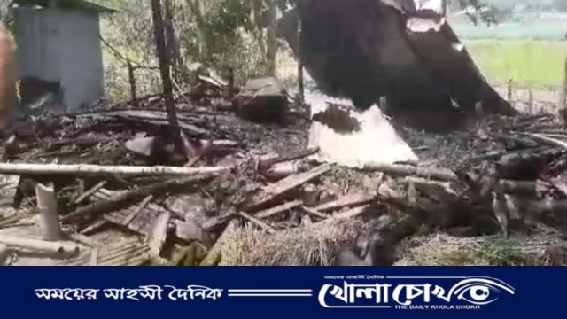 মুকসুদপুরে দুর্বৃত্তের দেয়া আগুনে পুড়ে নিঃস্ব পরিবার