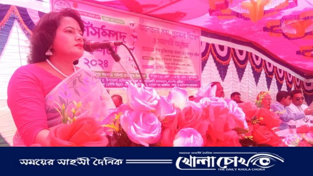 খোকসায় প্রাণী সম্পদ প্রদর্শনী মেলা অনুষ্ঠিত 