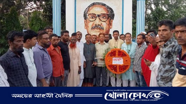 সালথায় কৃষক লীগের ৫২তম  প্রতিষ্ঠা বার্ষিকী পালিত 