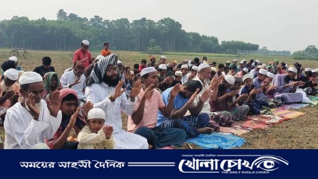 কুমারখালীতে বৃষ্টির আশায় ইসতিসকার নামাজ