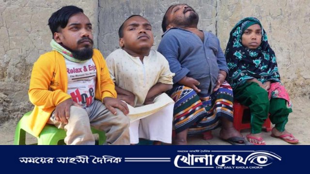 নওগাঁয় একই পরিবারের চার'জনই প্রতিবন্ধী, মানবেতর জীবনযাপন